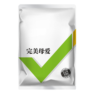 六畜旺羔羊犊牛奶粉动物奶粉母爱猪崽仔猪代乳粉小猪喝的兽用