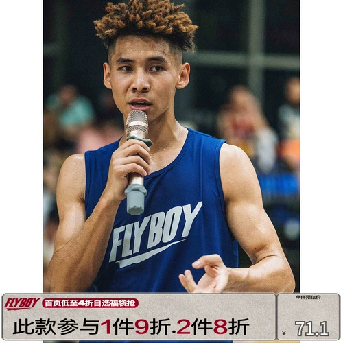 Flyboy 潵娉 潵娉 ㈠ 熀 鍗 鍗 鍗 屽 屽 屽 屽 ご ご 祦绡  庡 庡 庡 ヨ 愬 瀹 瀹 涧 浼 犺  犺 犺 犺 犺
