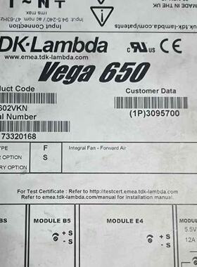 询价-TDK-LAMBDA   Vega650 V60V602VK