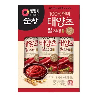 韩国进口食品 清净园顺昌辣椒酱挤压式迷你随身带60g*3瓶包邮