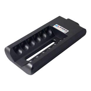 中顺芯6槽镍氢电池智能充电器KTV专用5号7号任意混充转灯自停包邮