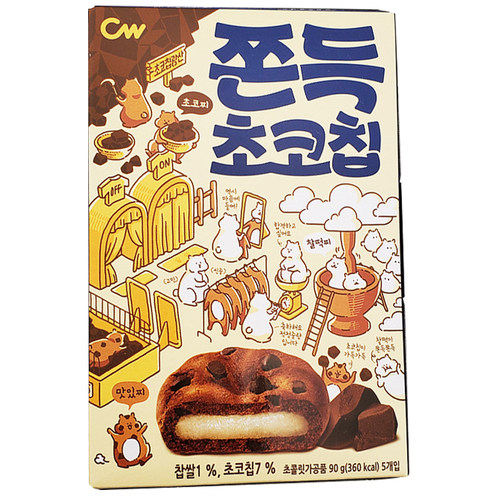 韩国进口零食CW青右巧克力味夹心打糕麻薯糯米糍小吃青佑糕点点心