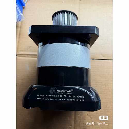180速比1/4纽氏特行星减速机：PF142L1一004一P