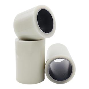 浦帝 PE保护膜胶带 自粘透明 宽20cm 可定制印刷 五金 家具 电器防护膜贴膜