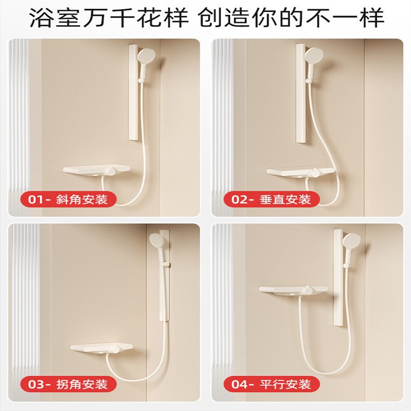 全铜奶油风简易花出水下套装模式洒家用套装手持隐藏浴室3+1增压