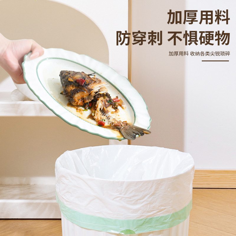 加厚双面2.4丝抽绳卡通大塑料袋手提式垃圾袋免家用厨房撕印花卷