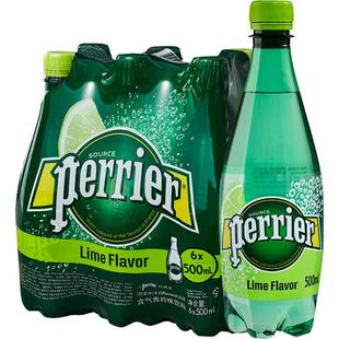 法国进口法国巴黎水Perrier无糖气泡水矿泉水青柠味500ml*6瓶