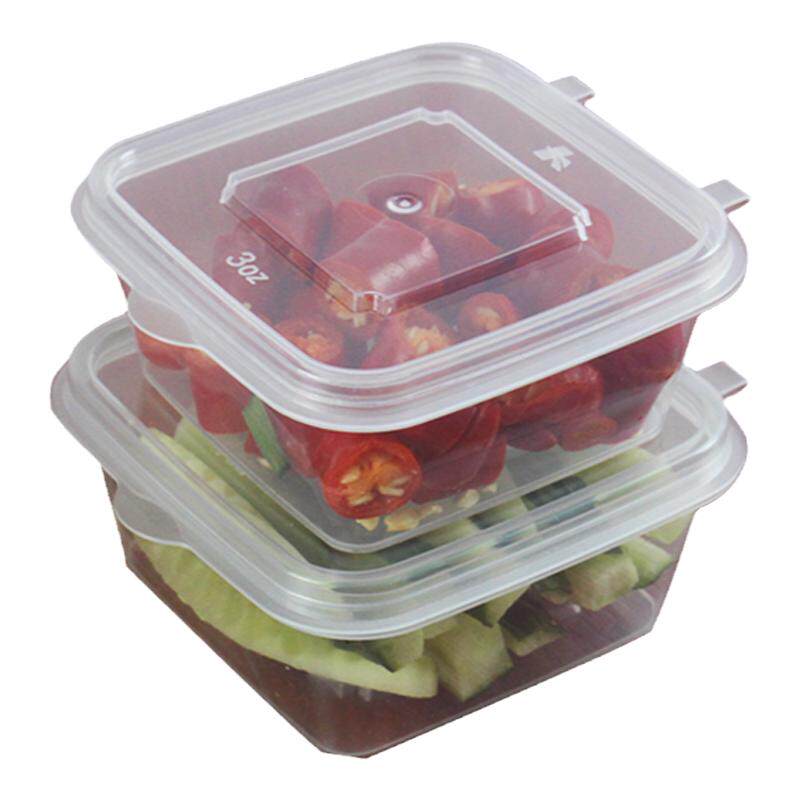 一次性酱料盒调料打包盒蘸料食品级带盖方形分装小料盒子醋辣椒杯