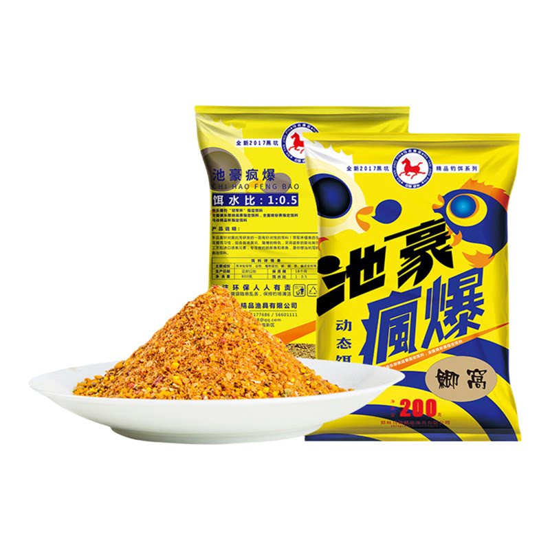 钓鲫鱼饵料果香腥香拉饵黑坑野钓