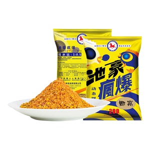 钓鲫鱼饵料果香腥香拉饵黑坑野钓