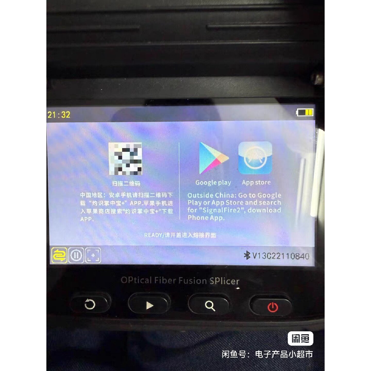 询价-灼识AI6C光纤熔接机可维修图片