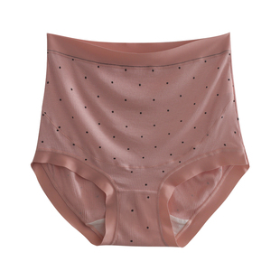 高腰孕妇内裤无痕托腹怀孕期专用大码200斤中晚期孕晚期不勒肚子