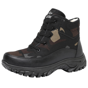 鲁泰户外加绒加厚东北大棉鞋劳保防滑耐磨冬季抗寒雪地靴特厚棉靴