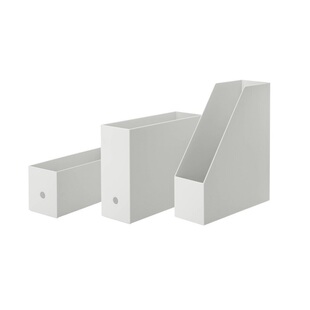 霜山日式a4塑料文件收纳盒高窄型档案杂物桌面整理简约厨房储物盒