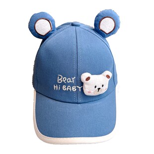 儿童帽子春季男童女童可爱超萌棒球帽小童宝宝鸭舌帽大檐遮阳防晒