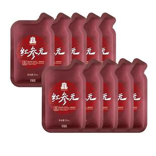 【自播专享】正官庄红参元奕50ml*10包【有效期到26年11月】