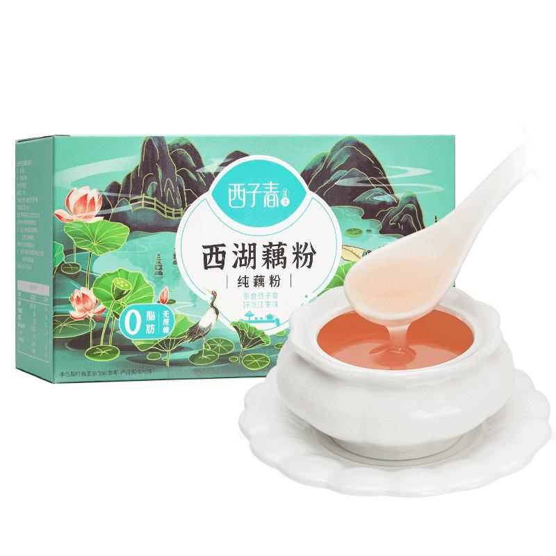 西子春西湖純藕粉300g*4杭州特產(chǎn)小袋裝正宗藕粉營養(yǎng)早餐蓮子羹