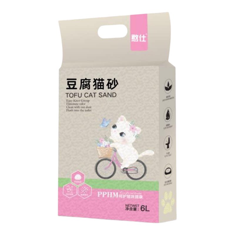买一送一豆腐猫砂绿茶原味除臭