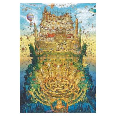 HEYE天堂地狱系列高难礼物收藏女