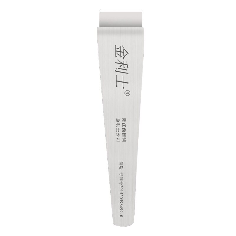 专业一次性去死皮老茧甲沟修脚刀