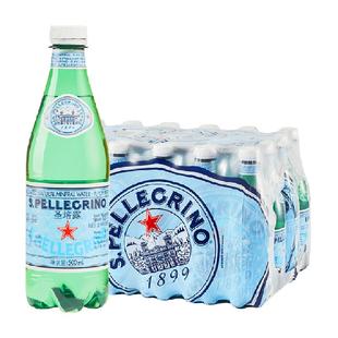圣培露S.Pellegrino 意大利进口天然充气矿泉水气泡水饮用水