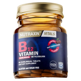 Nutraxin甲钴胺维生素b12养护营养神经损伤活性修复叶酸片B12族