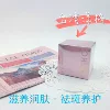 Товары от 玉儿美妆小屋