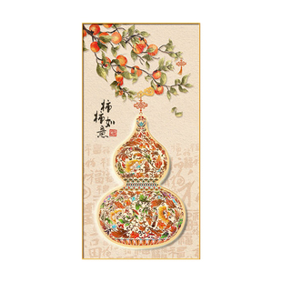 五福临门葫芦玄关装饰画新中式入户正对门晶瓷画走廊过道九鱼挂画