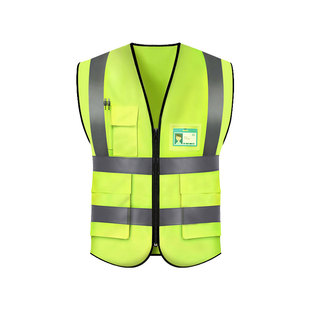 反光安全背心建筑施工地马甲工人工作马夹荧光黄反光衣定制印logo