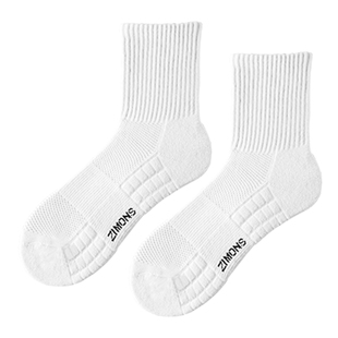 子墨艾草防臭袜子男款冬季中筒纯棉纱线7a抗菌防脚气男生运动长袜