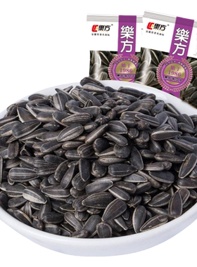 乐方黑珍珠瓜子奶油味小包装新货