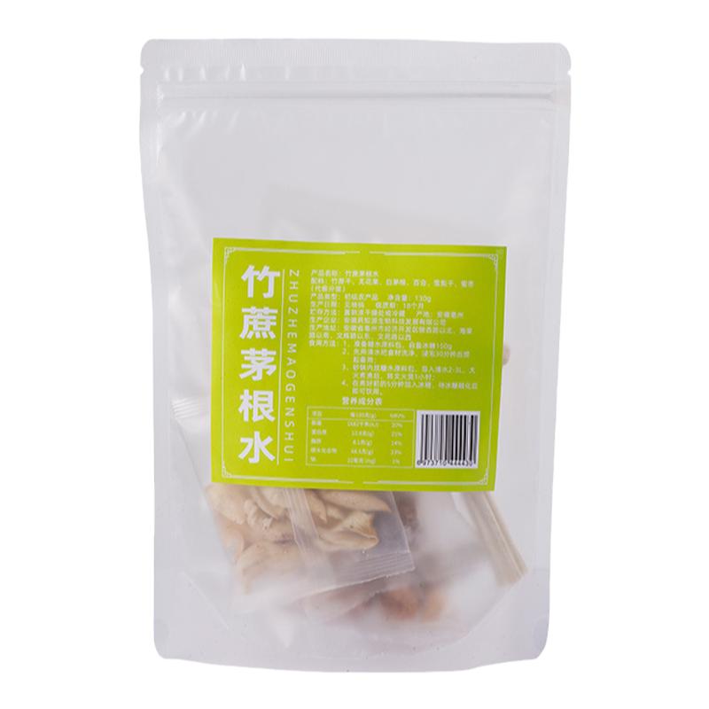 炖汤材料包竹蔗茅根水汤料
