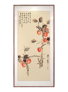 事事如意新中式入户玄关装饰画