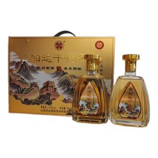 山西代县黄酒四达干黄20年陈酿黍米精酿地道北方风味正宗