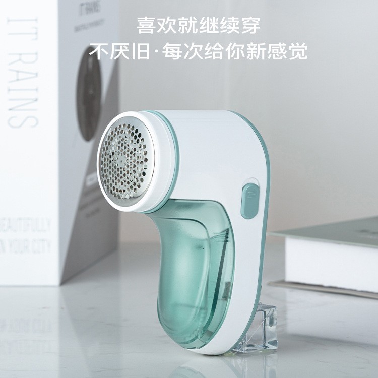 2024年亚马逊毛球修剪去毛毛去球衣服除器器器一件毛器刮毛去球
