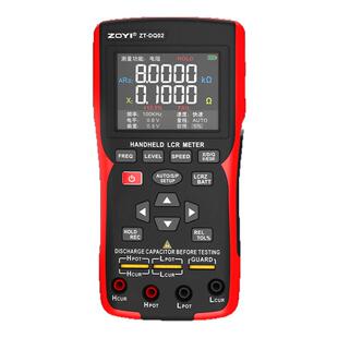 众仪ZT-DQ02高精度电桥测试仪LCR锂电池内阻仪18650蓄电池检测仪
