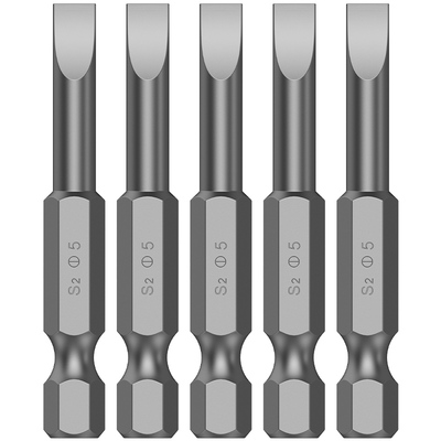 浦派一字电动批头S2高硬强磁