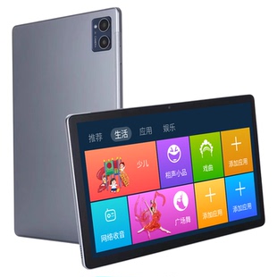 2025新款平板电脑安卓手机插卡通话全网通老人专用迷你小电视追剧