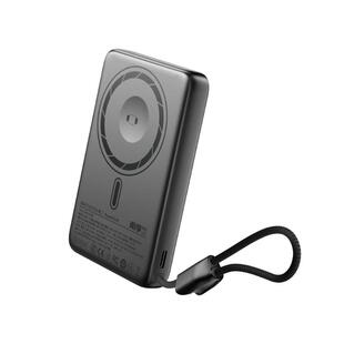 【3C认证】南孚传应磁吸超薄充电宝带线数显快充10000amh移动电源