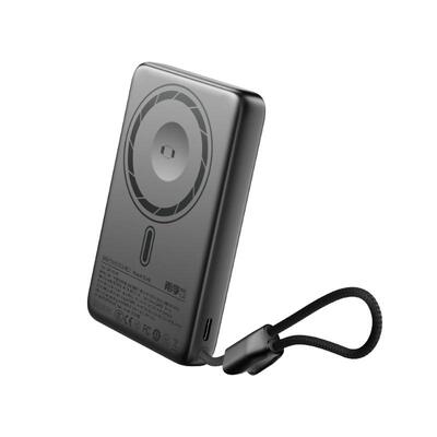 南孚45W磁吸快充充电宝自带typeC