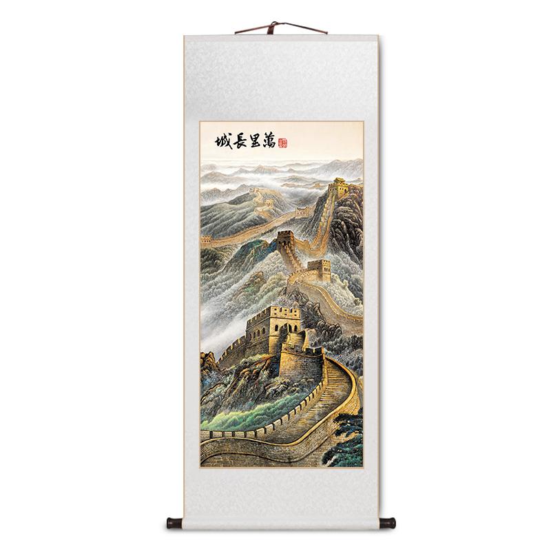 万里长城山水画玄关画客厅书房装饰画老板办公室挂画靠山图卷轴画