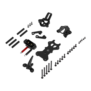 iFlight翼飞 Mach R5 Sport 头罩碳顶版 机架维修/替换配件