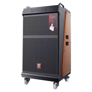 曼龙广场舞音响户外大功率三分频专业无线话筒蓝牙唱歌重低音音箱