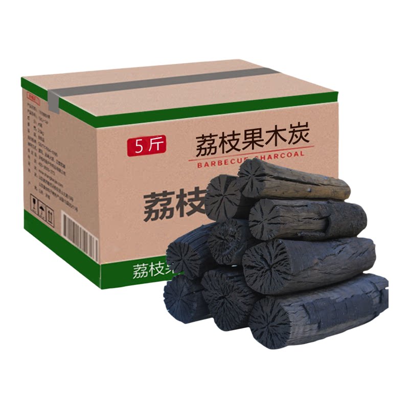 无烟环保荔枝果木烧烤炭户外
