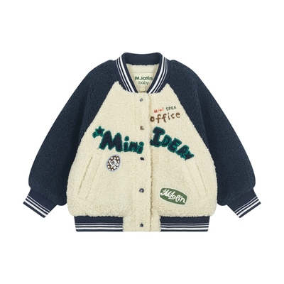 马拉丁童装儿童棉服冬新款男小童贴布绣花保暖仿羊羔毛棒球外套