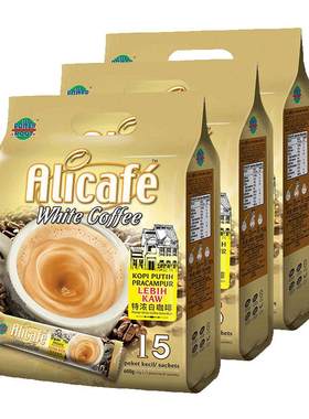 Alicafe啡特力特浓白咖啡18条*4