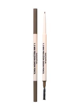 Moira Precision 1.5mm毫米极细精细自动眉笔防水全天持久