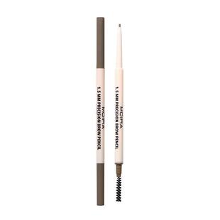 Moira Precision 1.5mm毫米极细精细自动眉笔防水全天持久