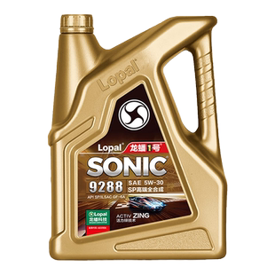 龙蟠1号9288全合成润滑油SP国六5W30发动机油4L省油抗磨四季通用