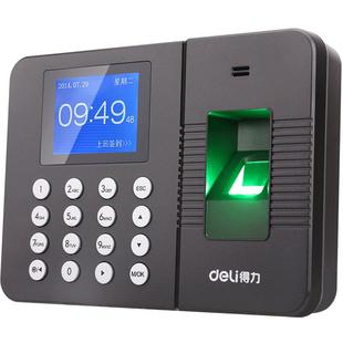 得力员工打卡考勤机指纹打卡考勤机指纹打卡机指纹识别指纹签到一体机企业微信APP打卡办公室智能指纹打卡机